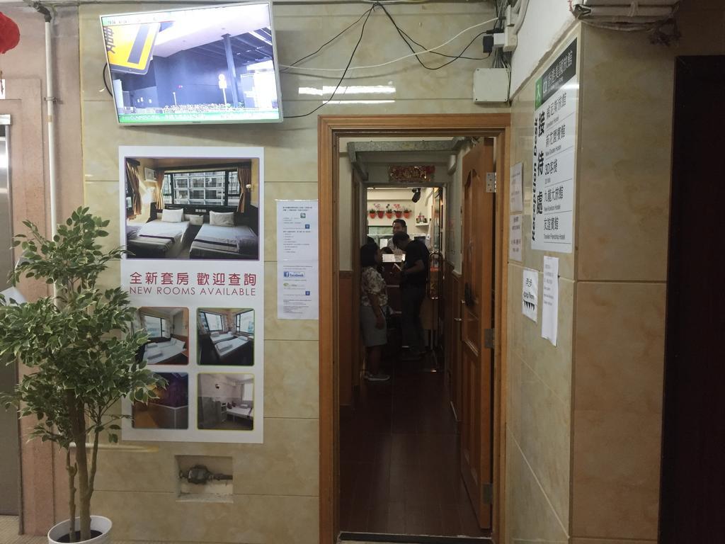 Venetian Hostel Hong Kong Exterior photo